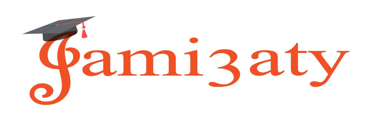 Jami3aty Logo